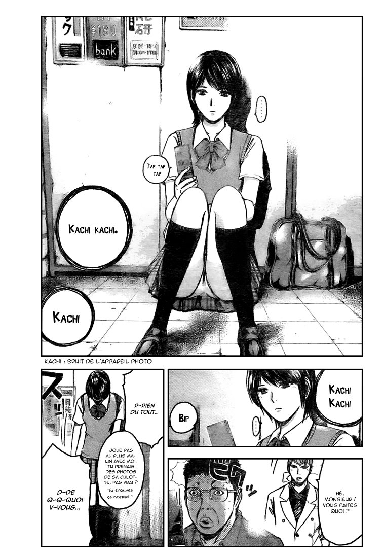 img GTO - Shonan 14 31